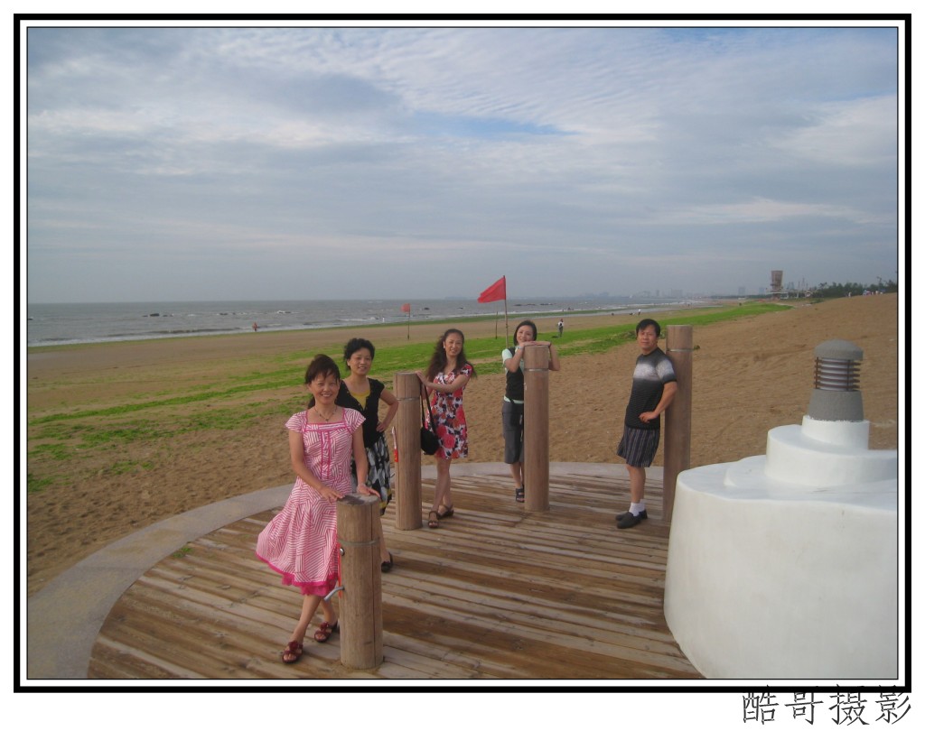 conew_img_2225.jpg