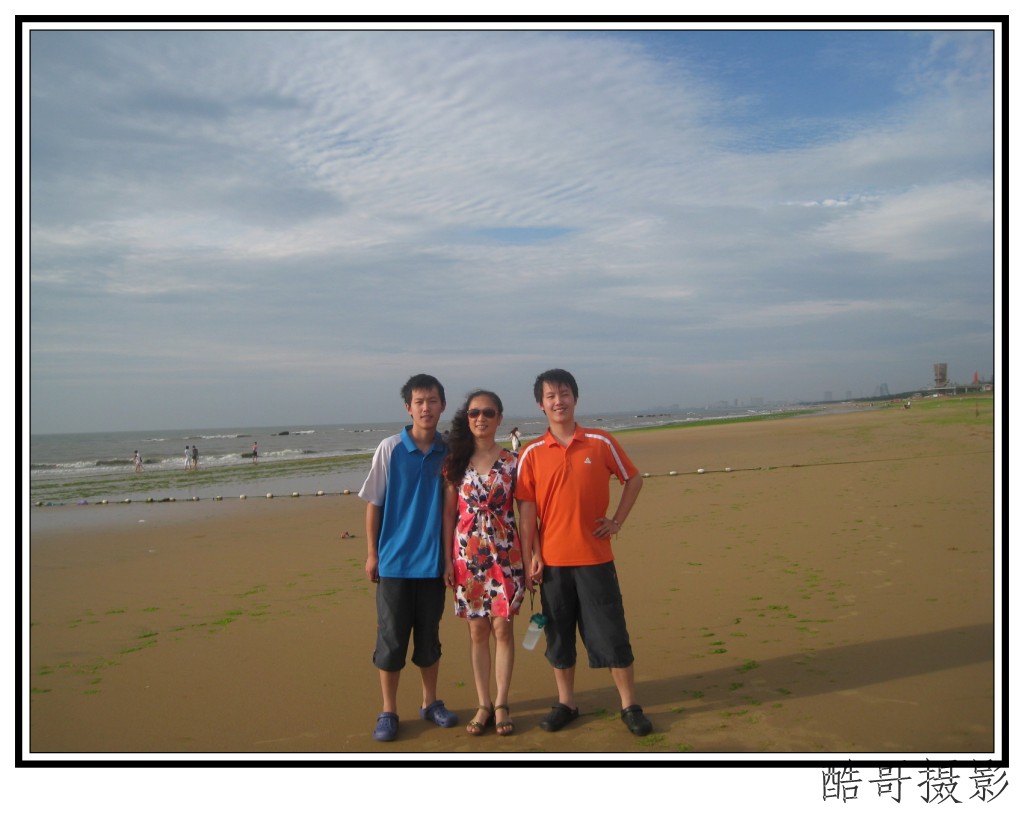 conew_img_2229.jpg