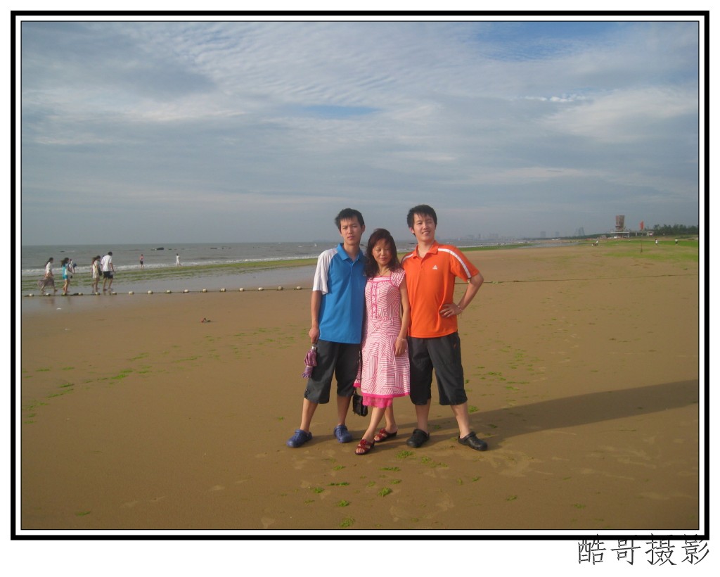 conew_img_2228.jpg