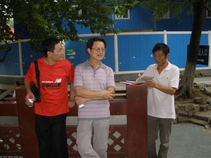 879.jpg