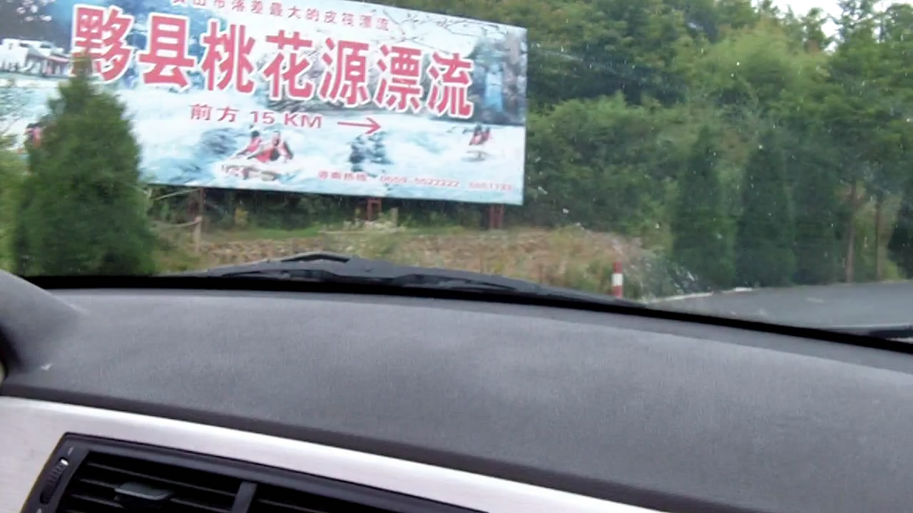 file035120100720-1739199.jpg