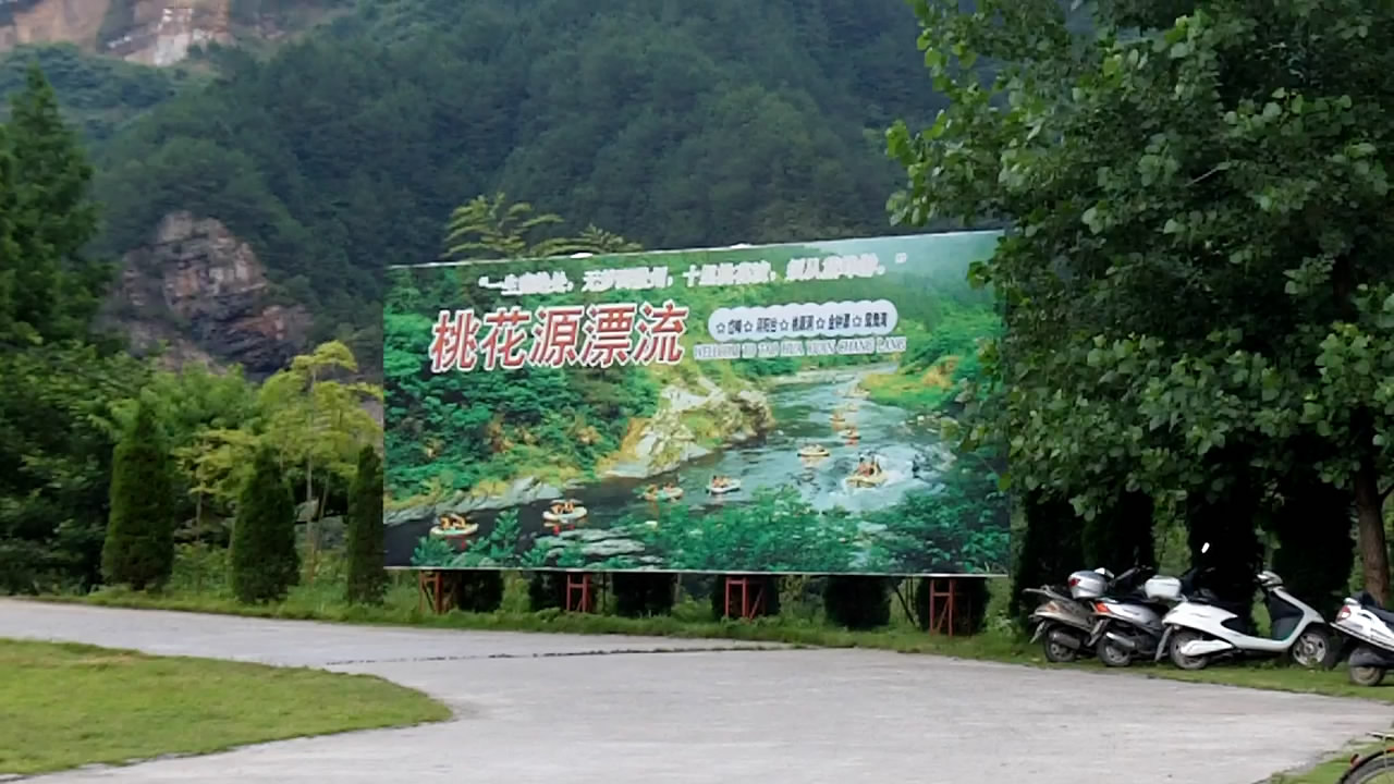 file035620100710-2348563.jpg