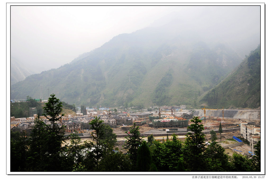 Ƭ 050.jpg