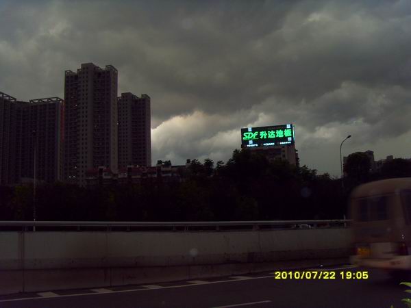 sdc16220.jpg