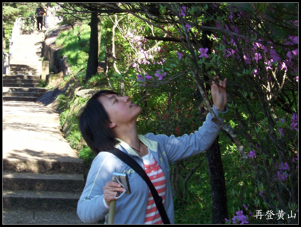 20100524ɽgȥͤ (51).jpg