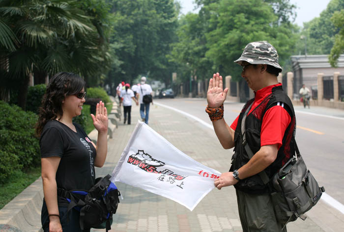 2008519134753.jpg