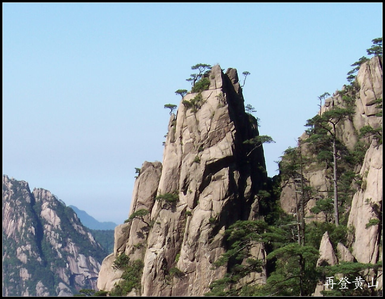 20100524ɽjϿ (25)x2.jpg