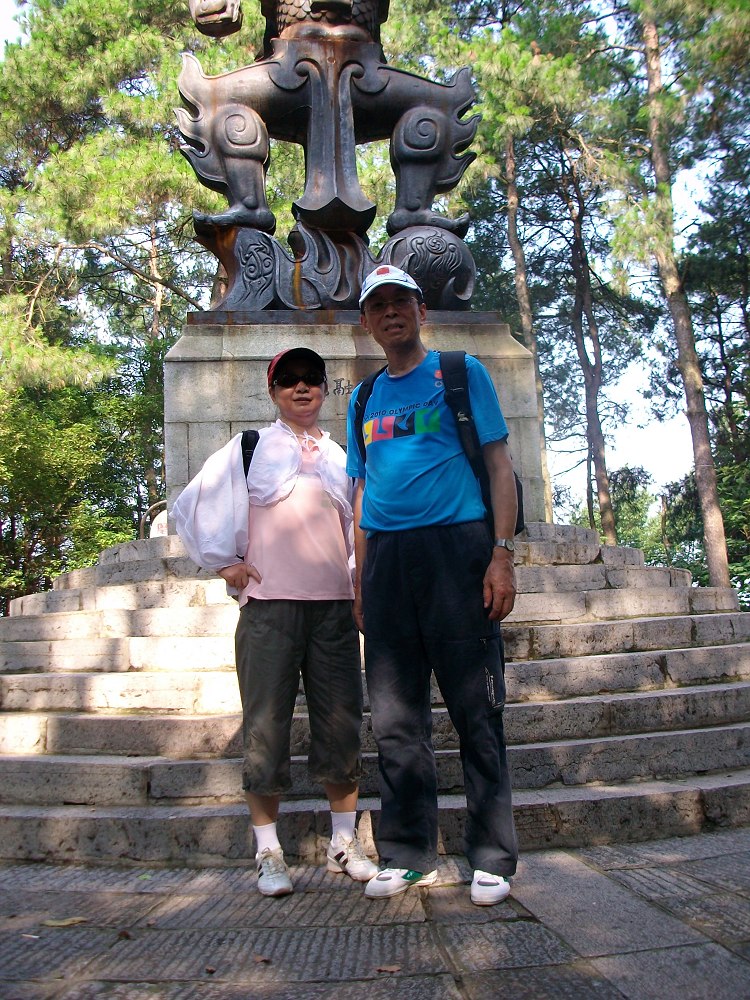 alim3871.jpg