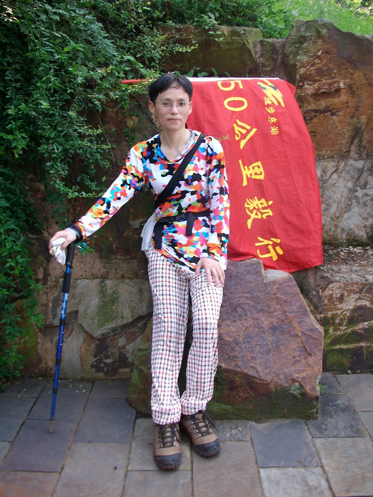 alim3892.jpg