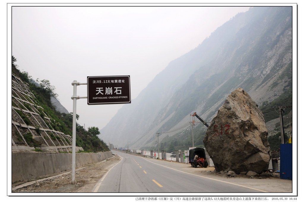 Ƭ 074.jpg