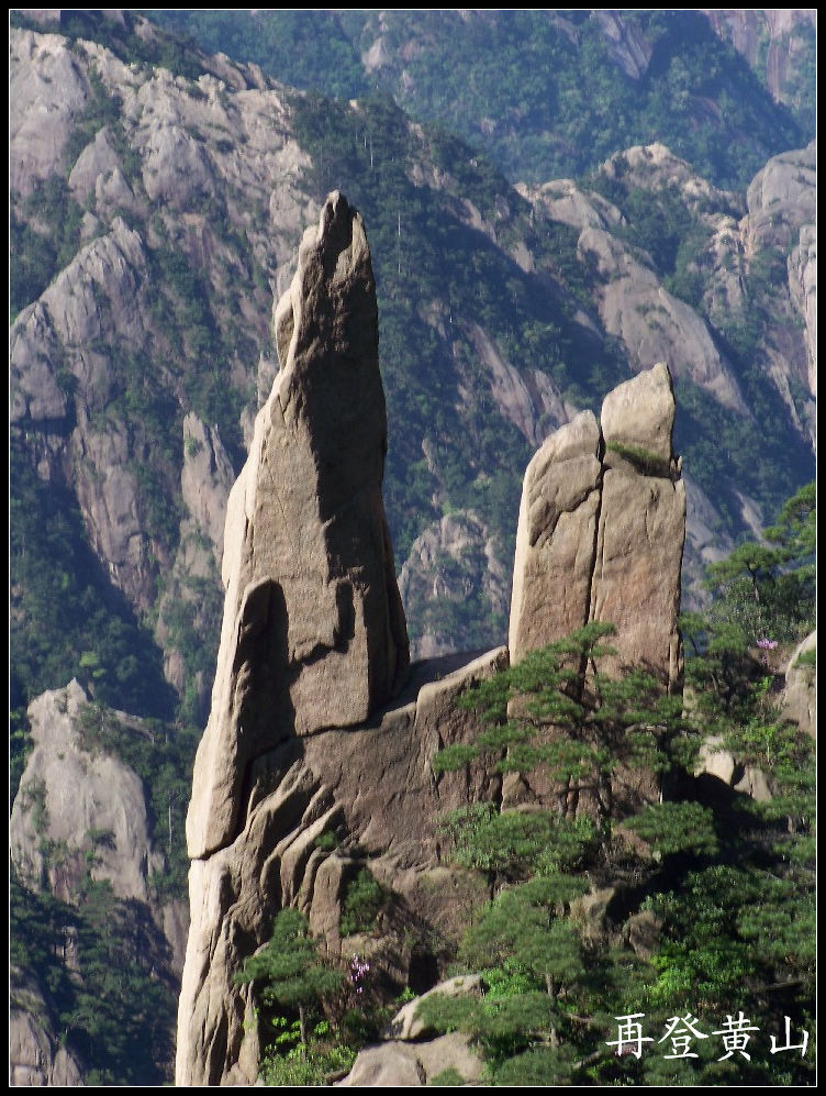 20100524ɽjϿ (26)815.jpg