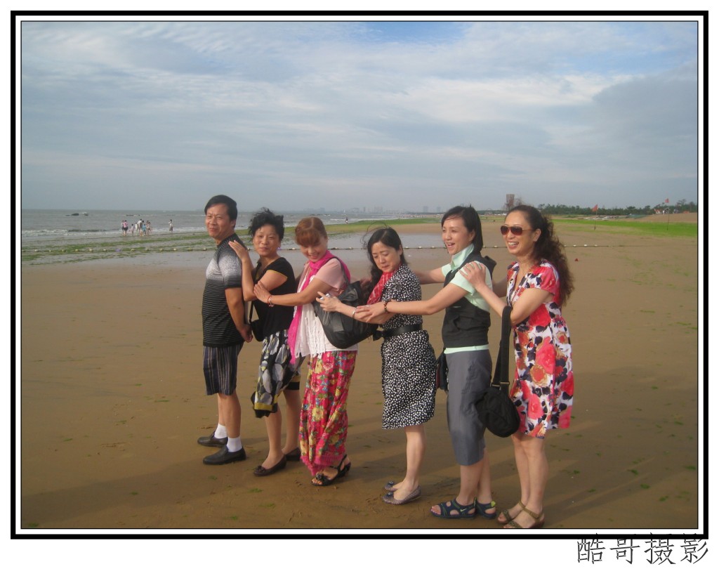 conew_img_2235.jpg