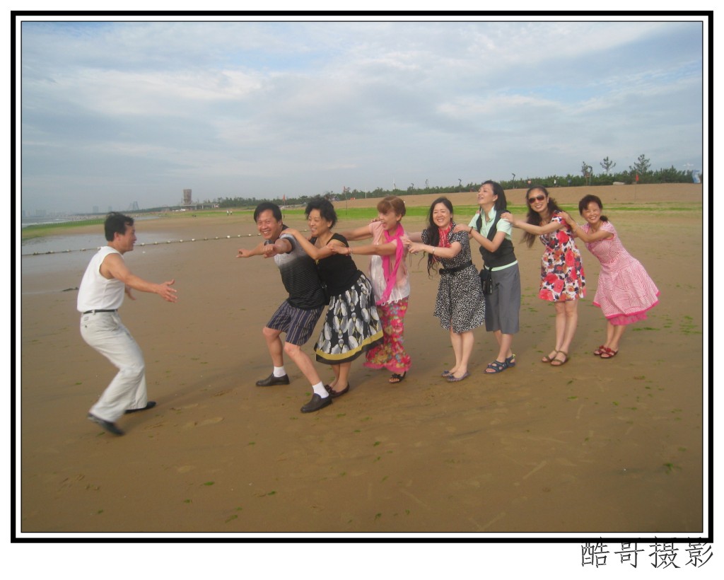 conew_img_2237.jpg