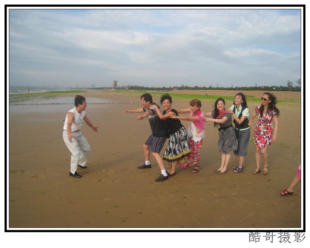 conew_img_2238.jpg