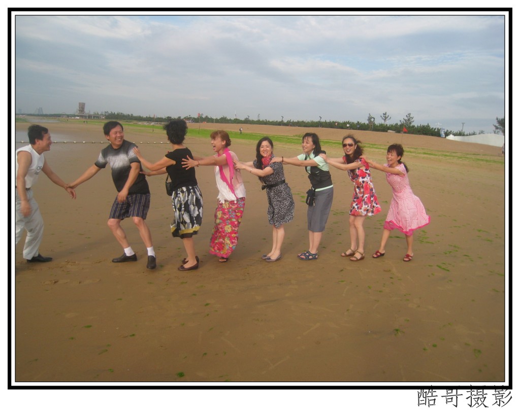 conew_img_2239.jpg