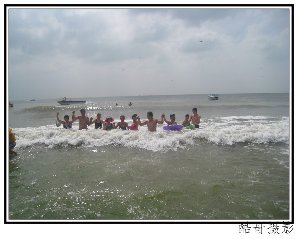 conew_img_2324.jpg
