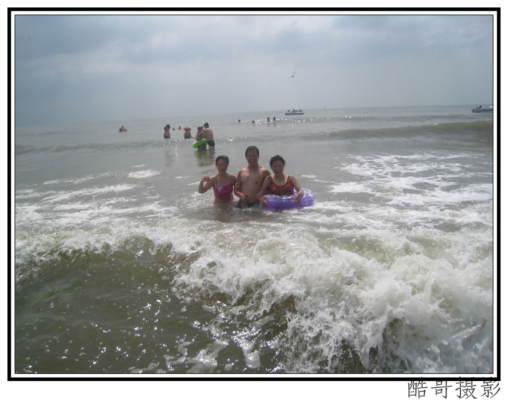 conew_img_2333.jpg