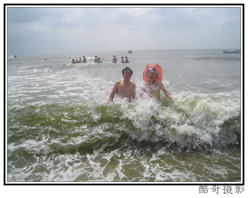 conew_img_2336.jpg