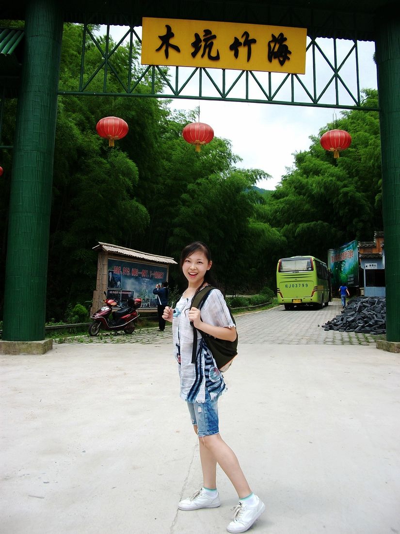 100_2343.jpg