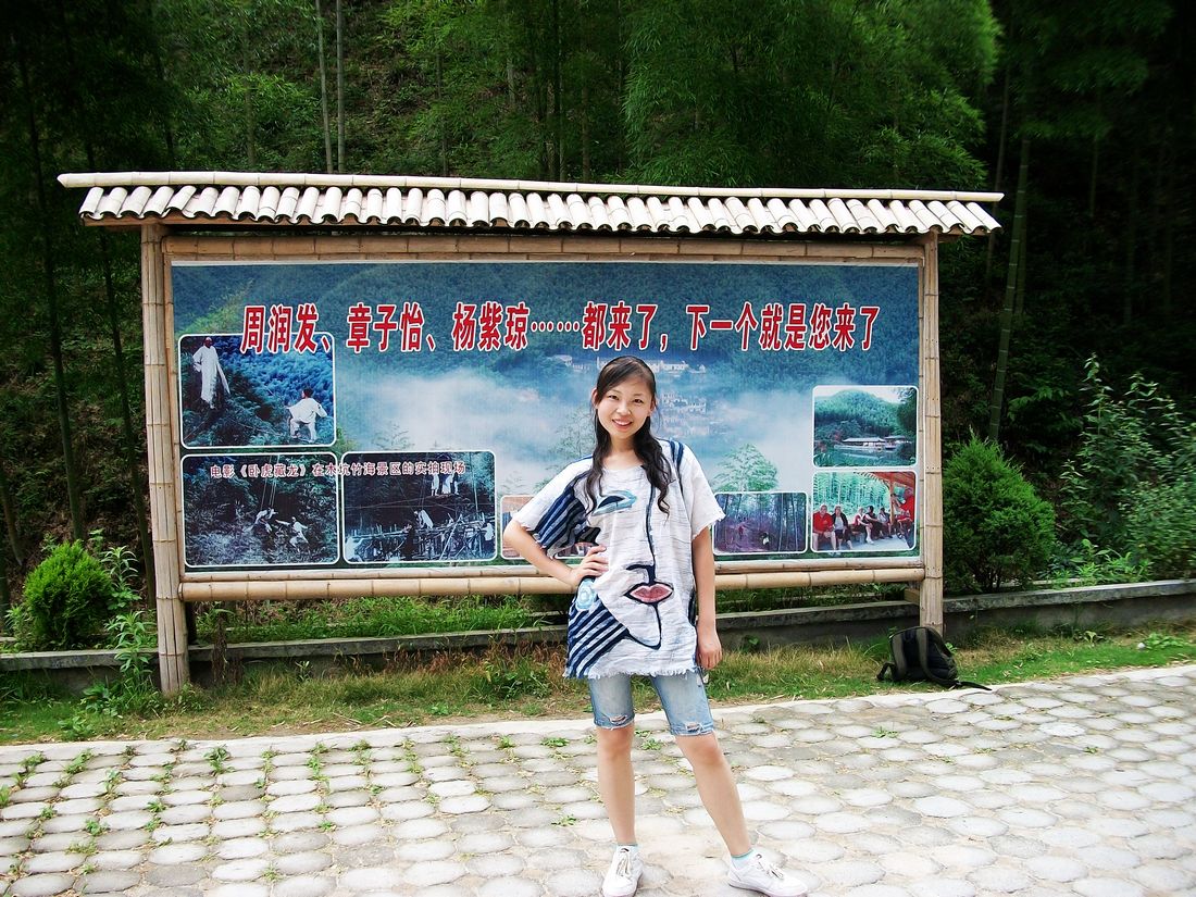 100_2340.jpg