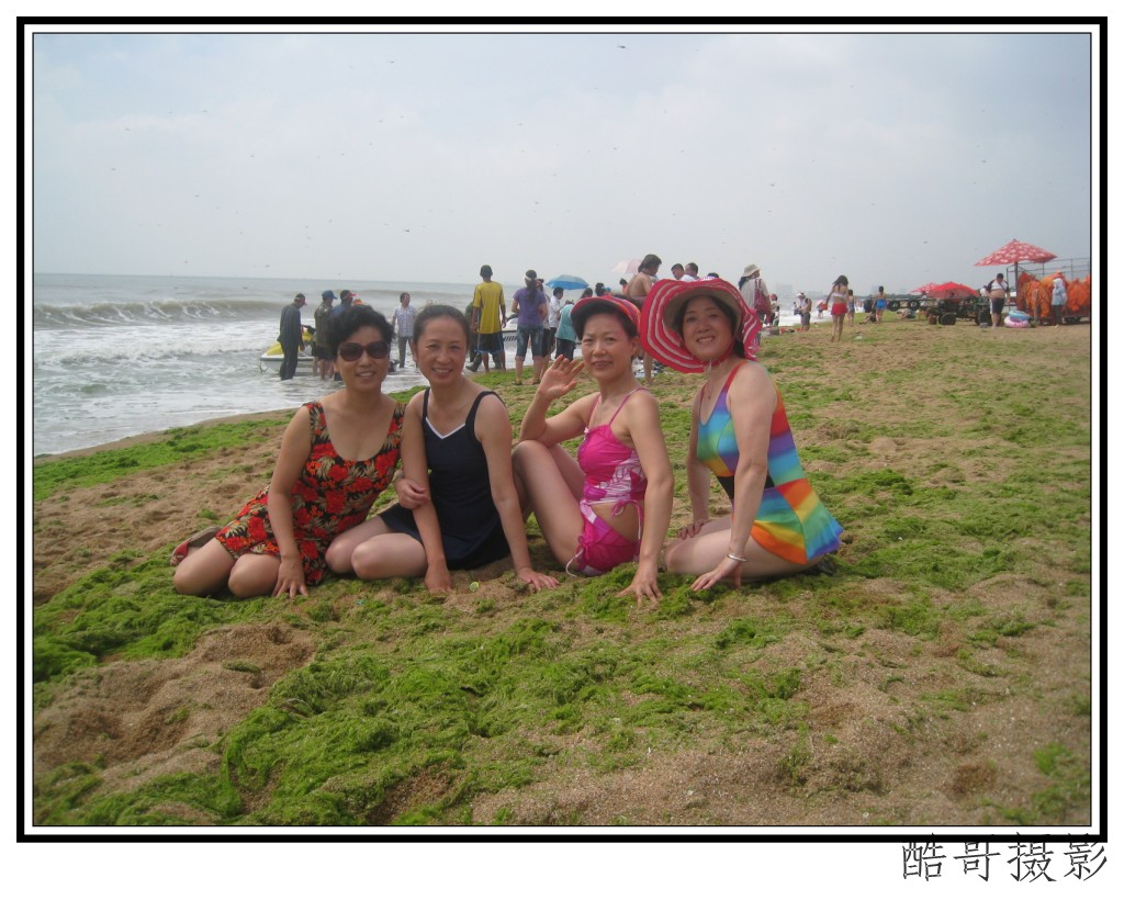 conew_img_2279.jpg