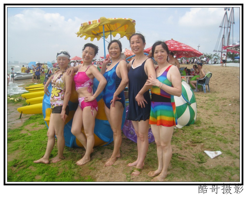 conew_img_2382.jpg