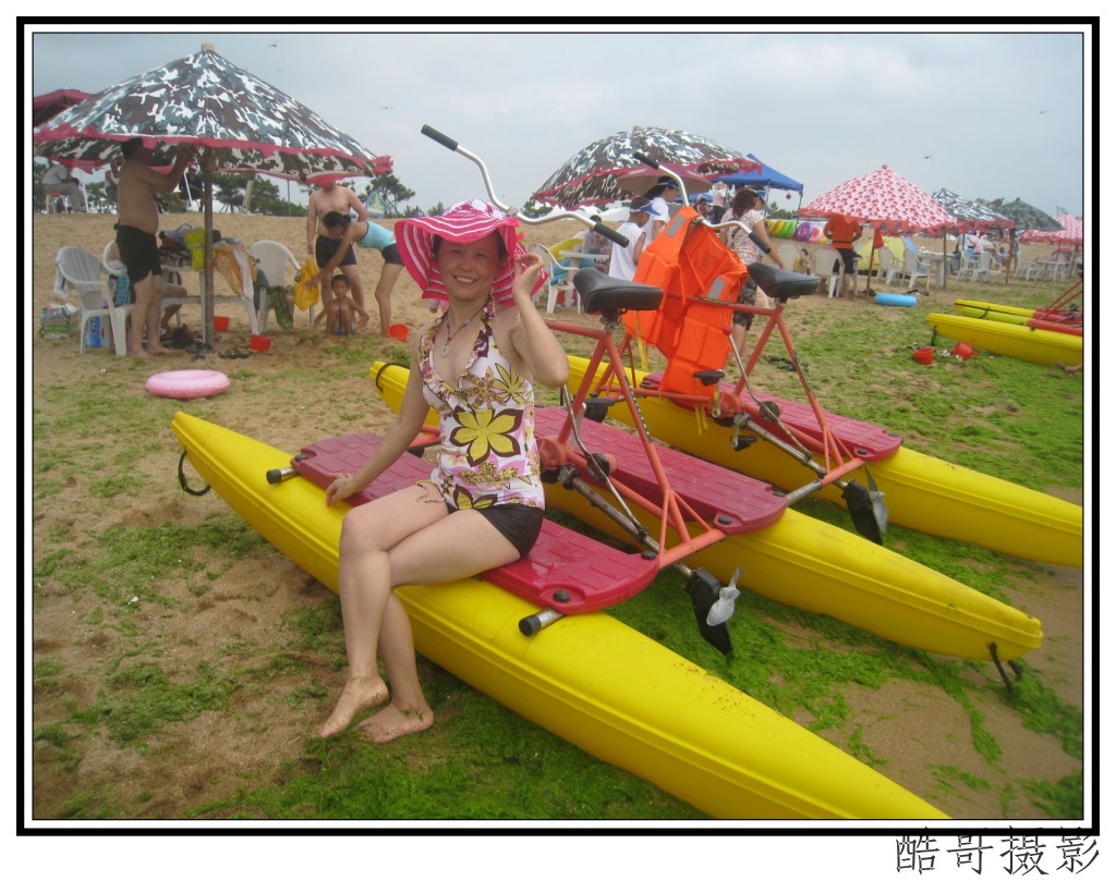 conew_img_2387.jpg