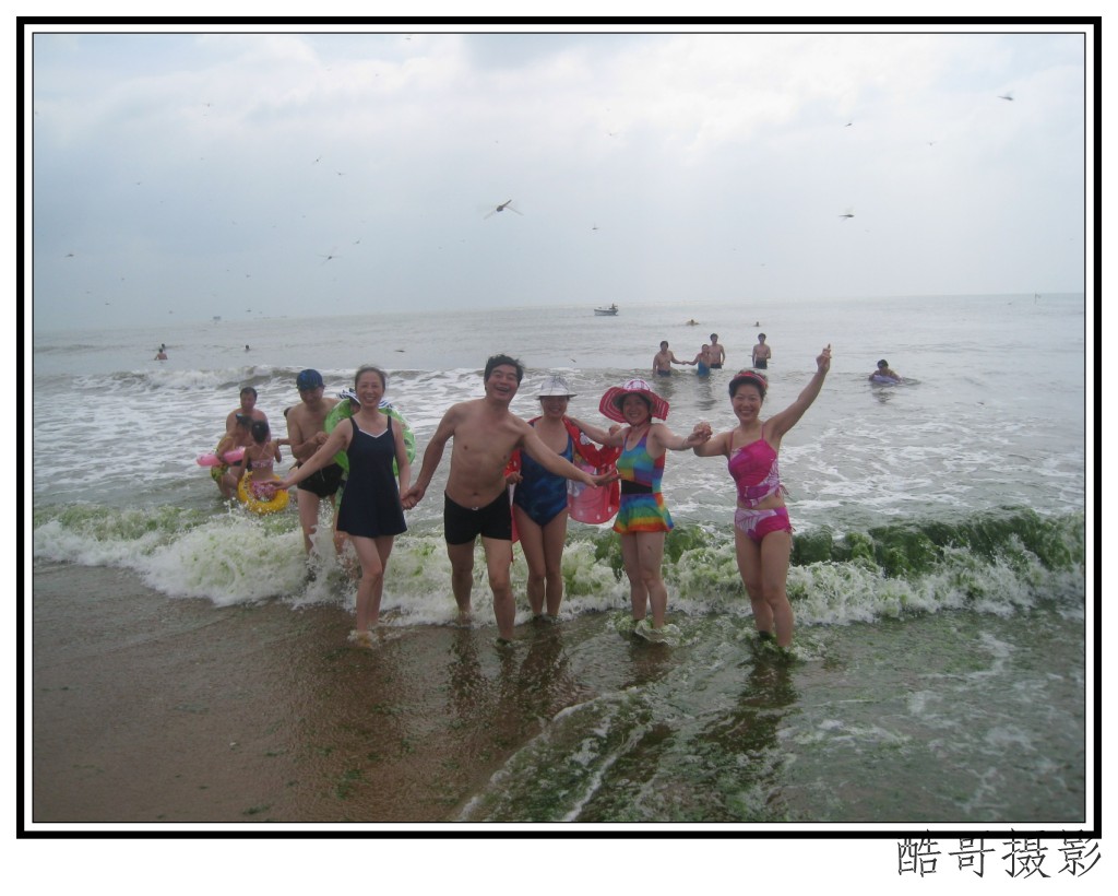 conew_img_2286.jpg