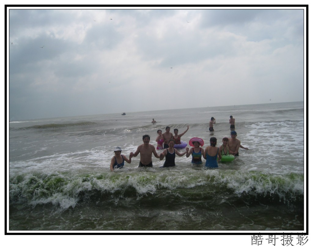 conew_img_2306.jpg