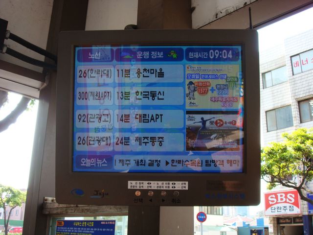 dsc01834.jpg