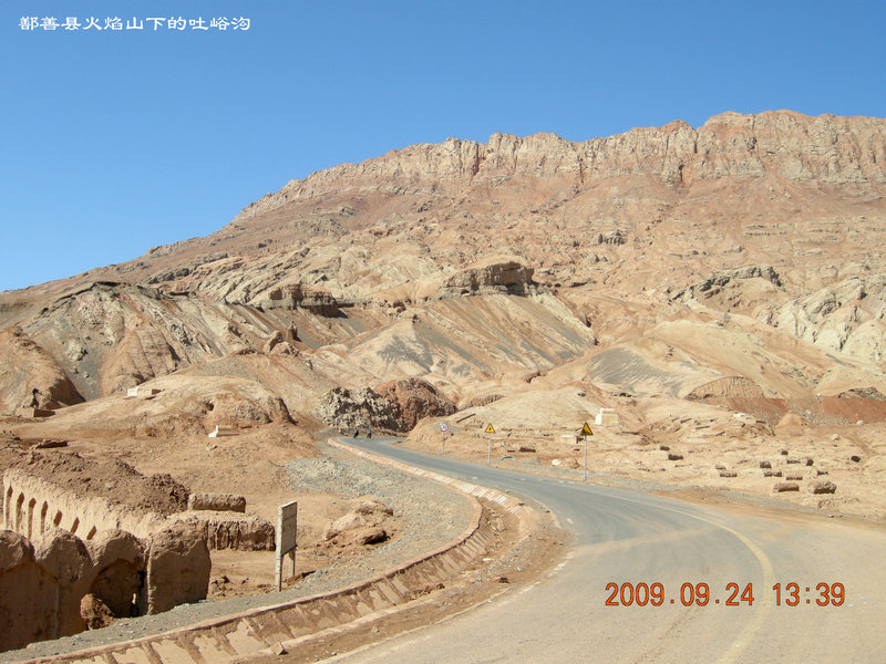 dscn4583.jpg