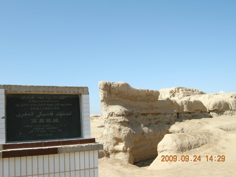 dscn4593.jpg