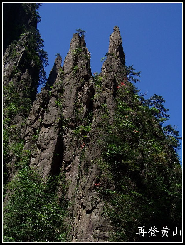 20100524ɽjϿ (79)1004˫.jpg