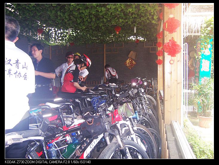 2010-7-24㵺һ 007.jpg