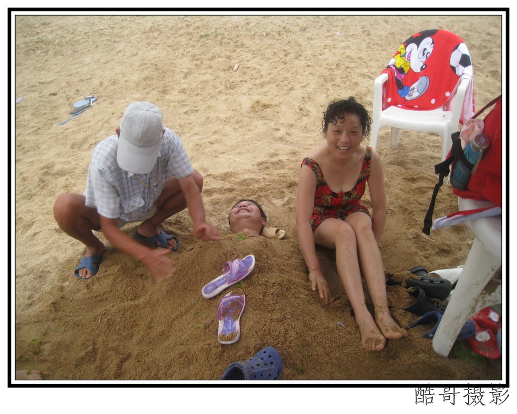 conew_img_2364.jpg