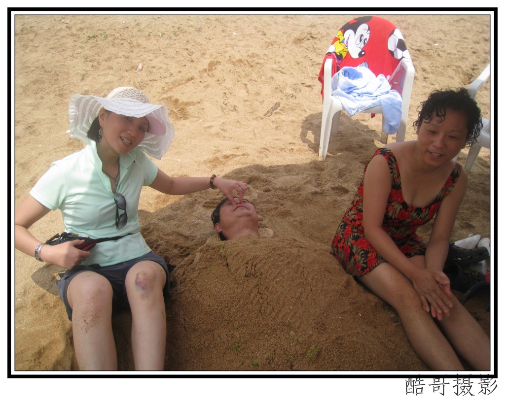 conew_img_2369.jpg
