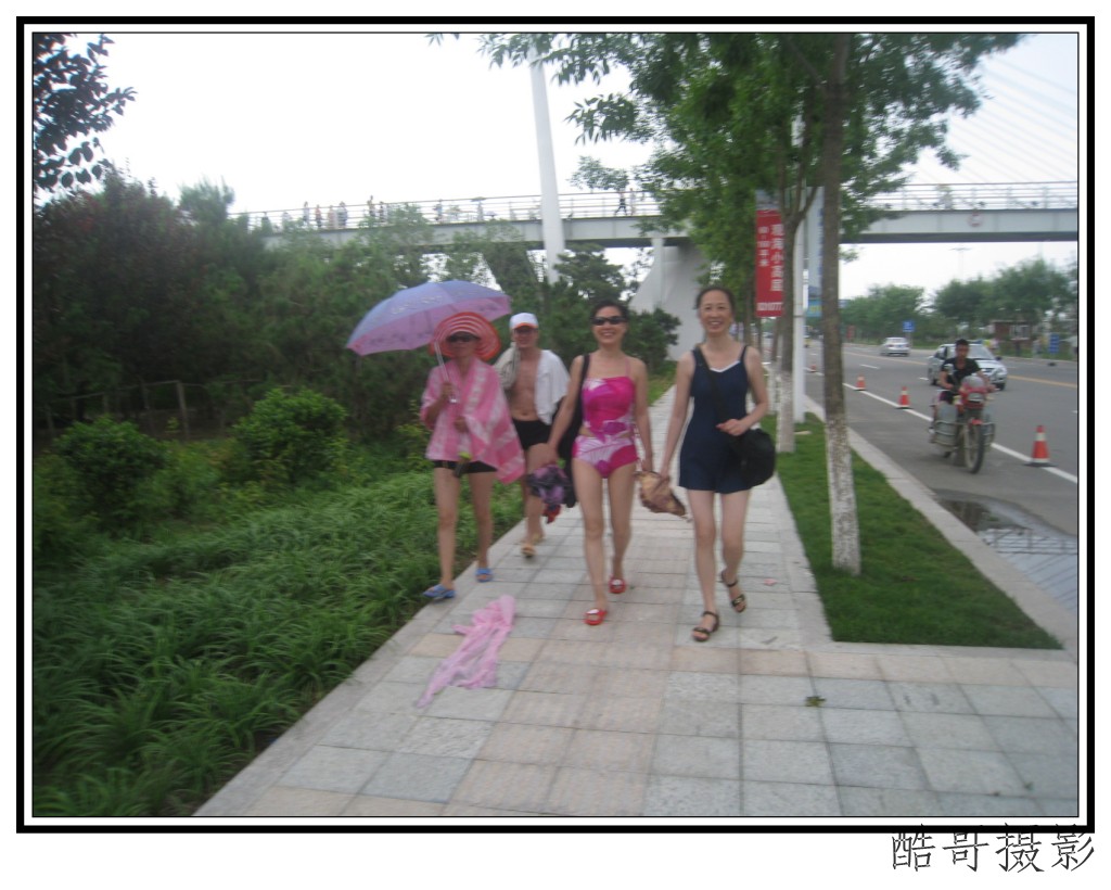 conew_img_2435.jpg