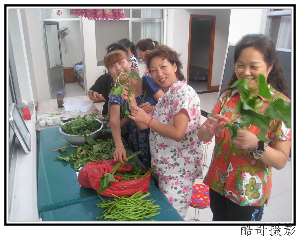 conew_img_2438.jpg