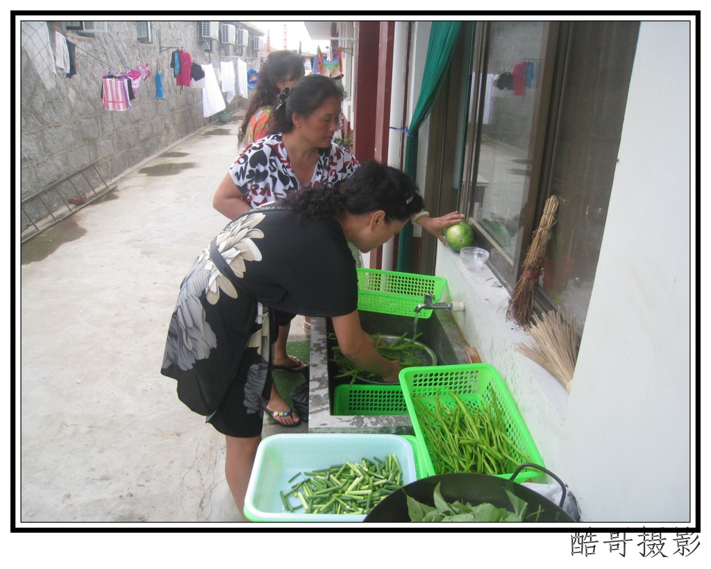 conew_img_2440.jpg