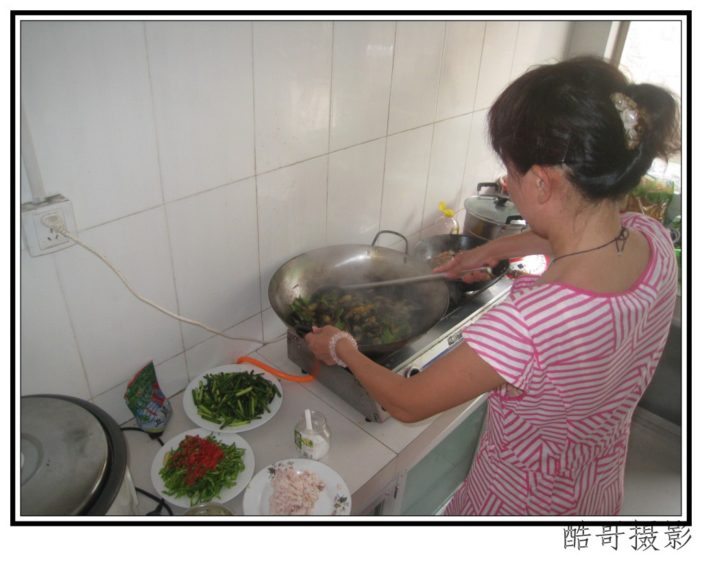 conew_img_2462.jpg
