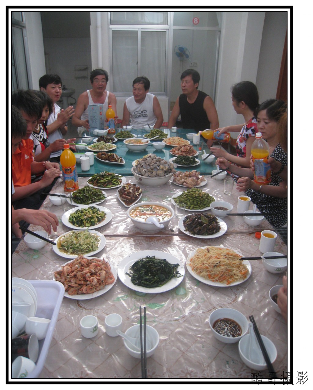 conew_img_2473.jpg
