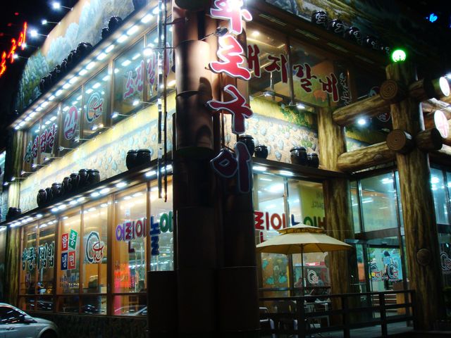 dsc01896.jpg