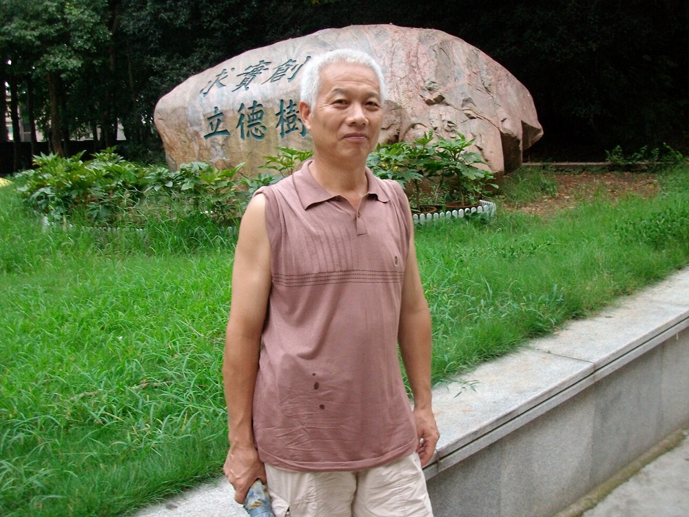 alim3957.jpg