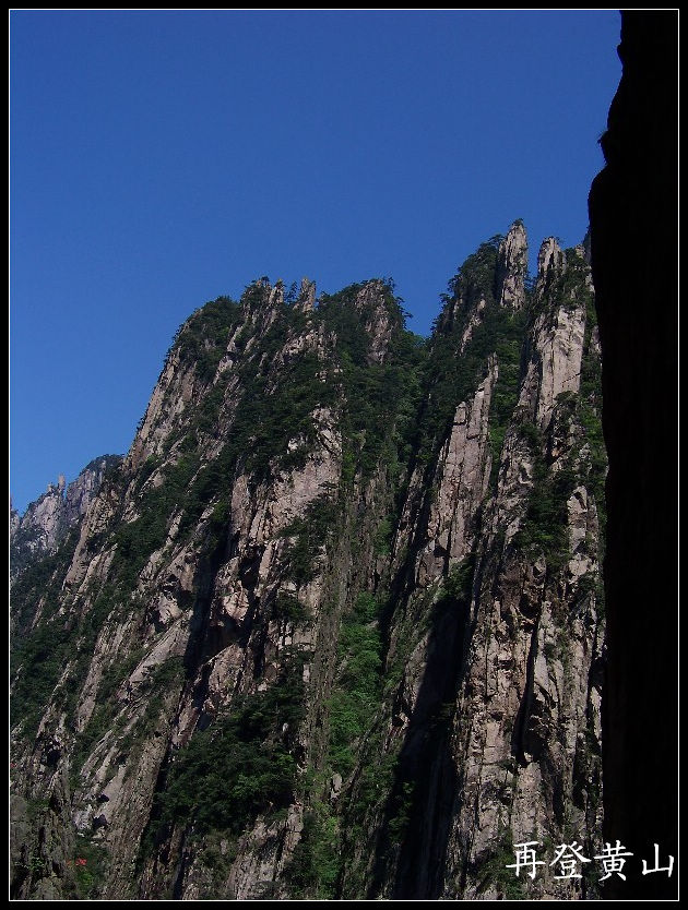 20100524ɽjϿ (81).jpg
