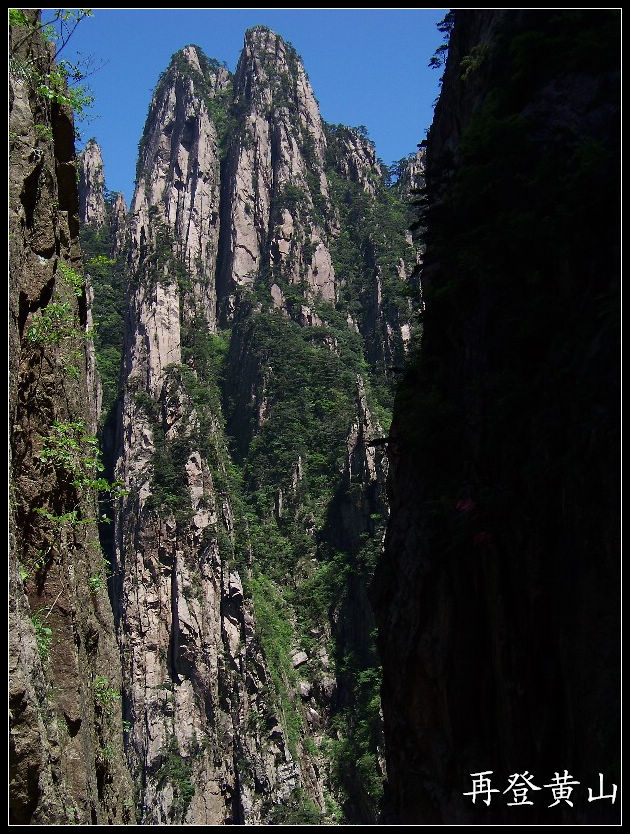 20100524ɽjϿ (82)1016.jpg