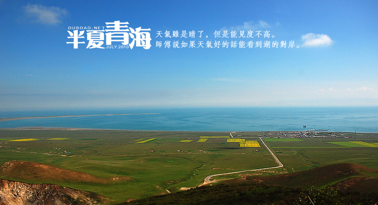 20100713_12142.jpg