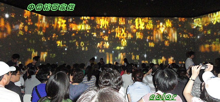 dsc00740_.jpg
