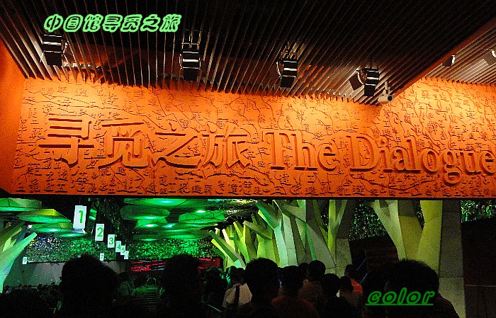 dsc00786_.jpg