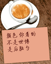 12345.gif