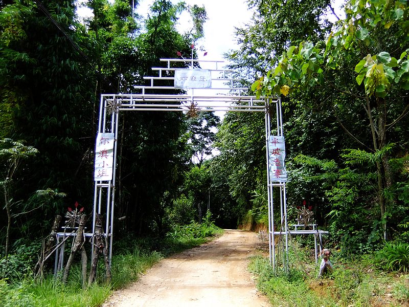 dscf1607.jpg